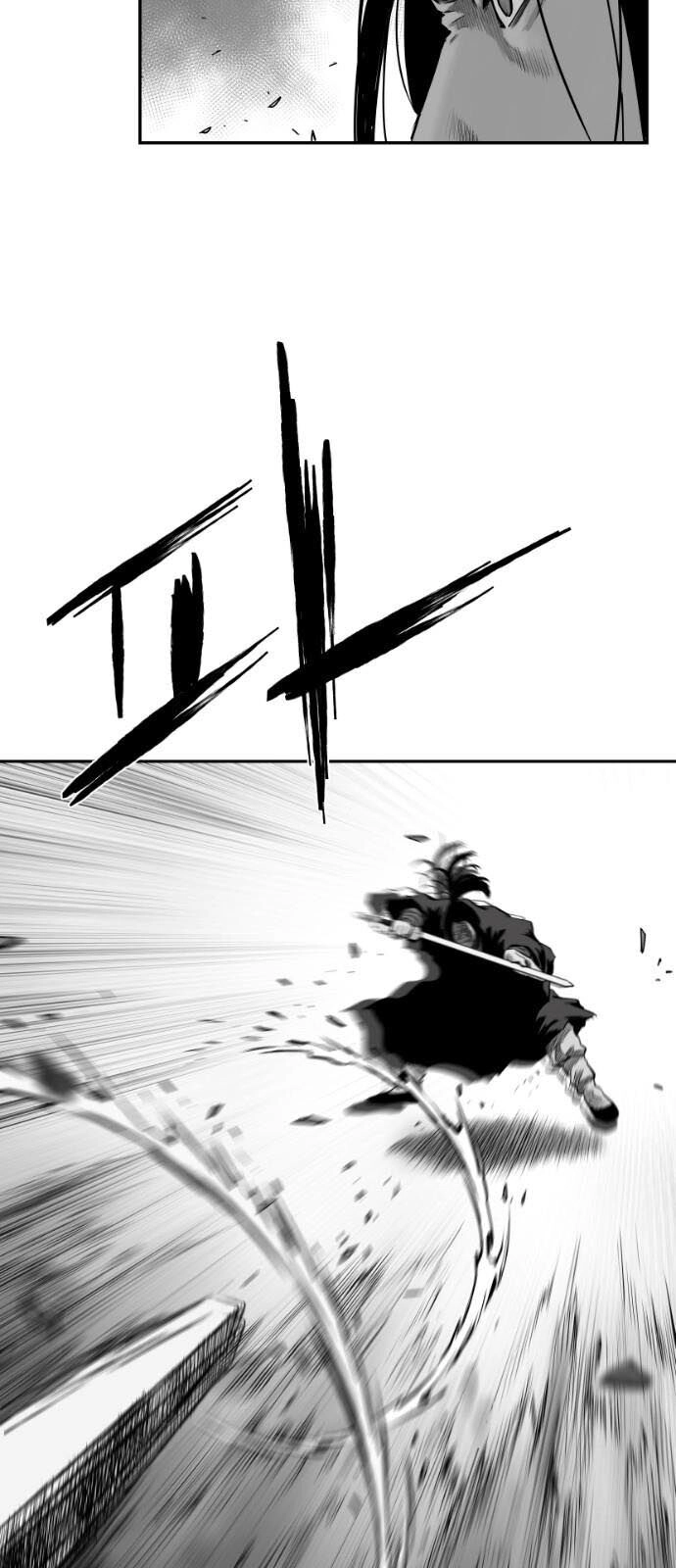 Sát Thủ Anh Vũ Chapter 51 - 49