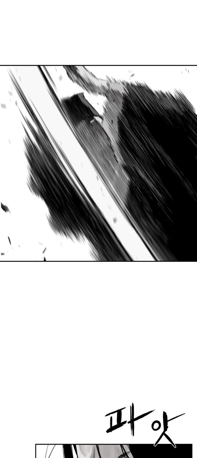 Sát Thủ Anh Vũ Chapter 52 - 7