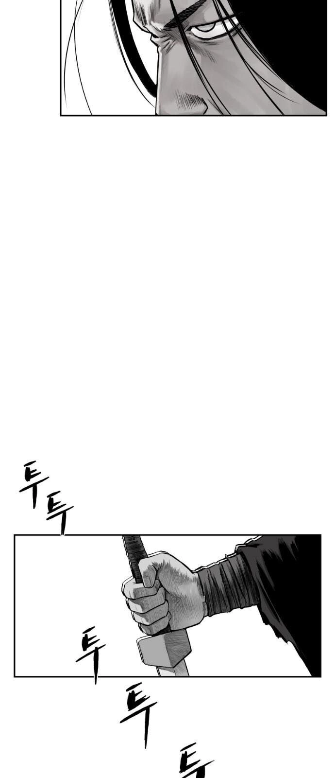 Sát Thủ Anh Vũ Chapter 52 - 8