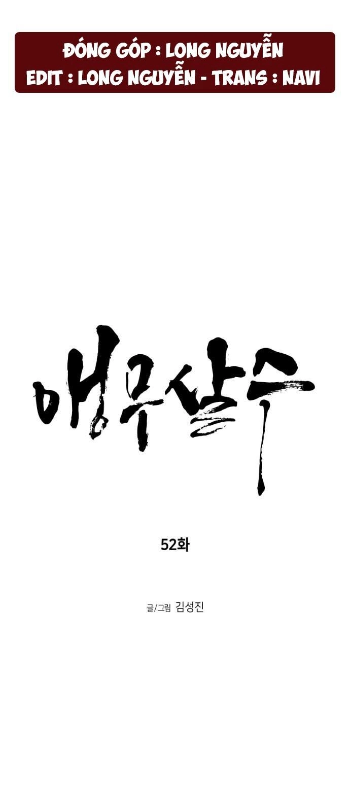 Sát Thủ Anh Vũ Chapter 52 - 10