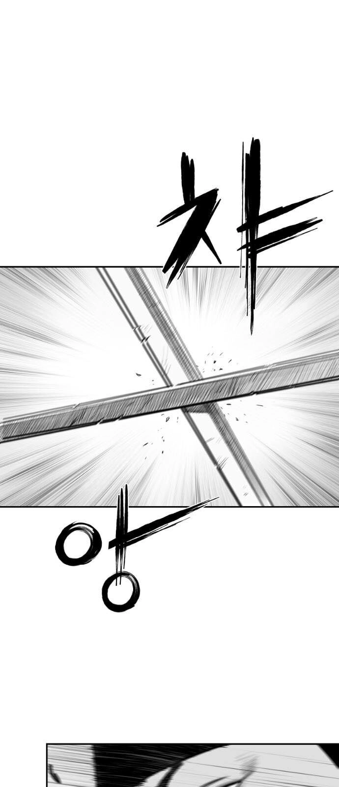 Sát Thủ Anh Vũ Chapter 52 - 15