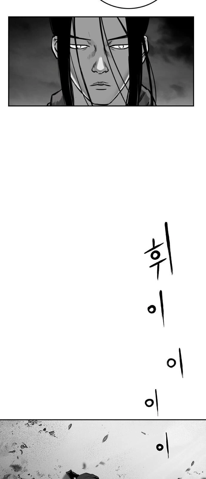 Sát Thủ Anh Vũ Chapter 52 - 30