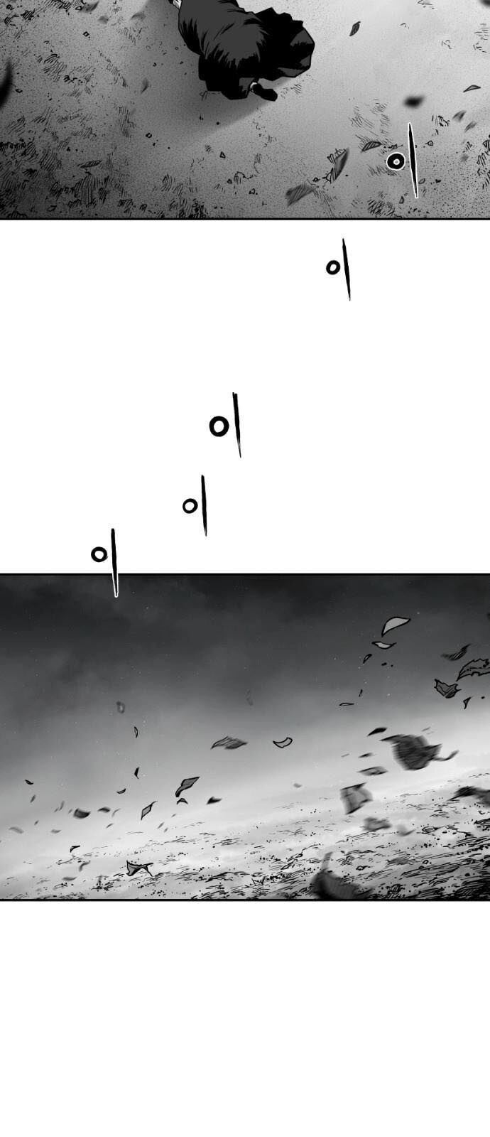 Sát Thủ Anh Vũ Chapter 52 - 31