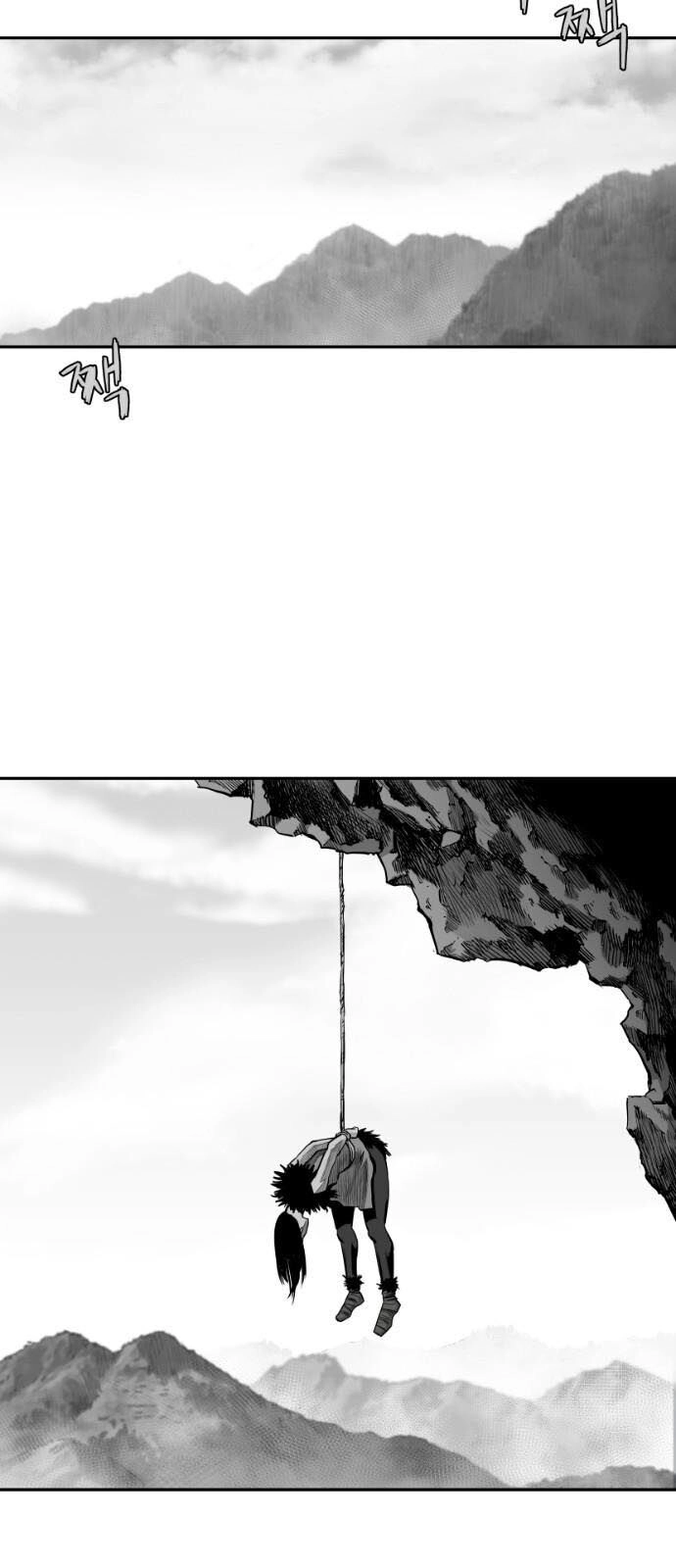 Sát Thủ Anh Vũ Chapter 52 - 57