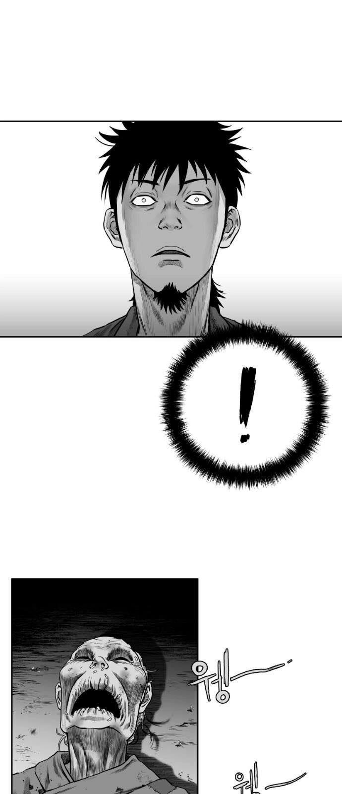 Sát Thủ Anh Vũ Chapter 53 - 13