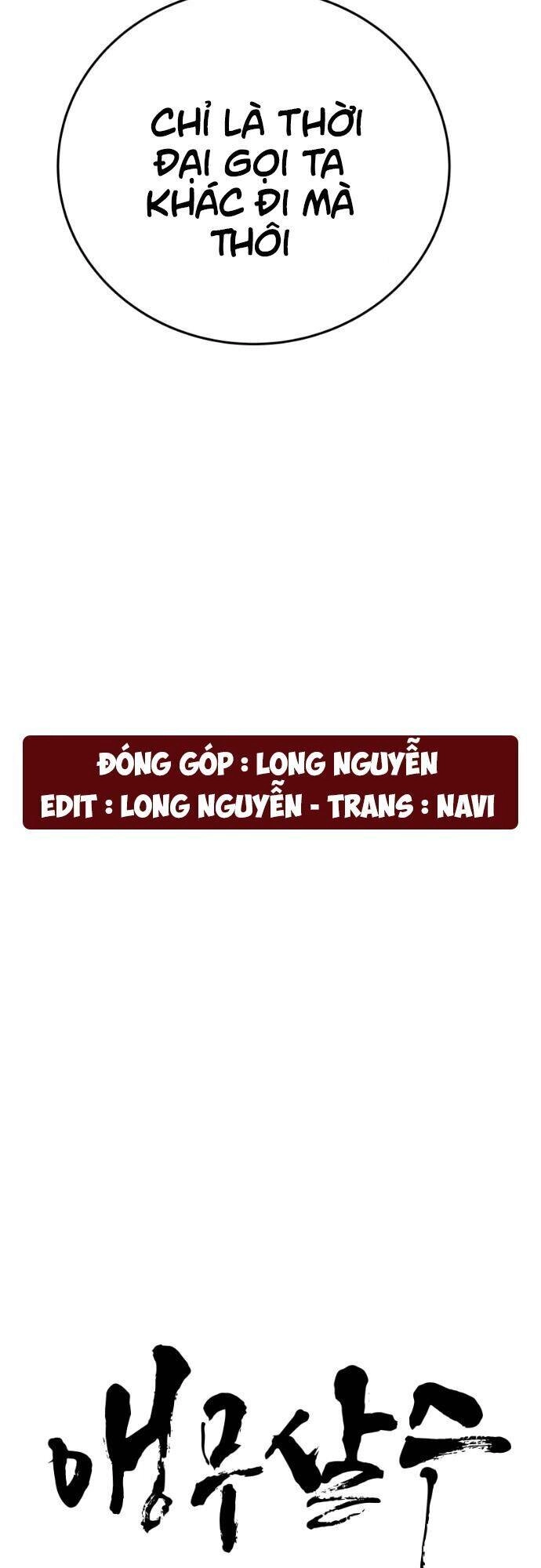 Sát Thủ Anh Vũ Chapter 54 - 5