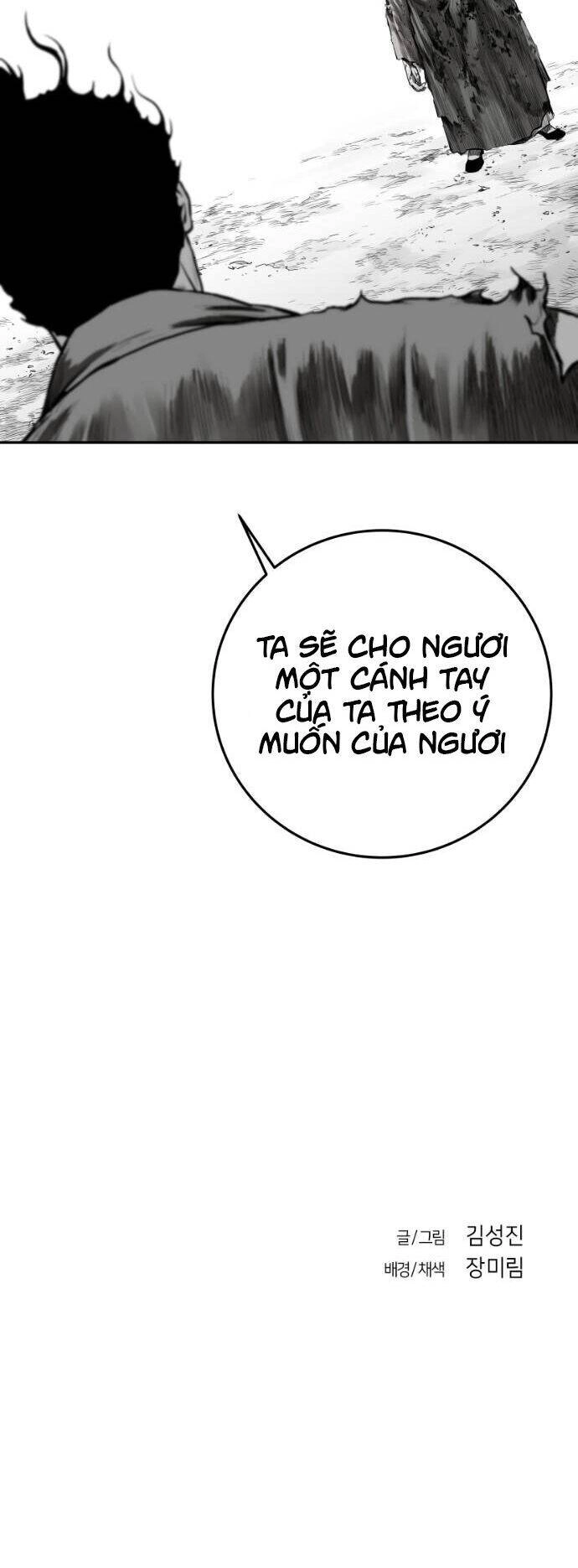 Sát Thủ Anh Vũ Chapter 54 - 59