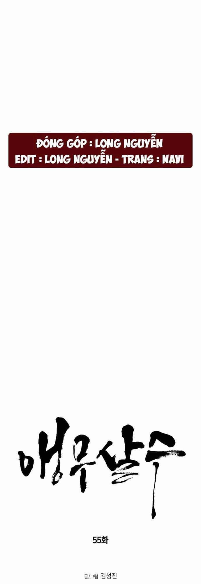 Sát Thủ Anh Vũ Chapter 55 - 6