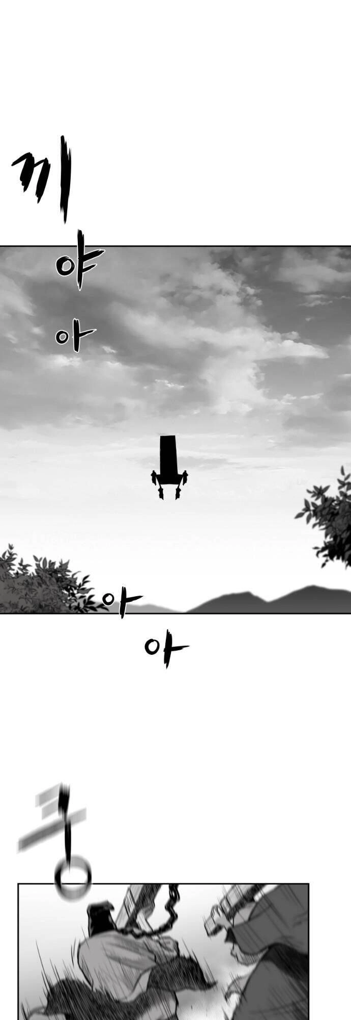 Sát Thủ Anh Vũ Chapter 56 - 52