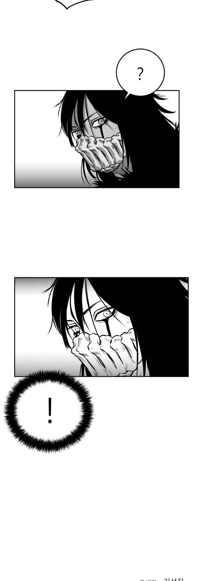 Sát Thủ Anh Vũ Chapter 56 - 56