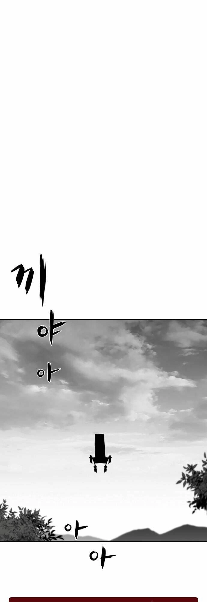 Sát Thủ Anh Vũ Chapter 57 - 1