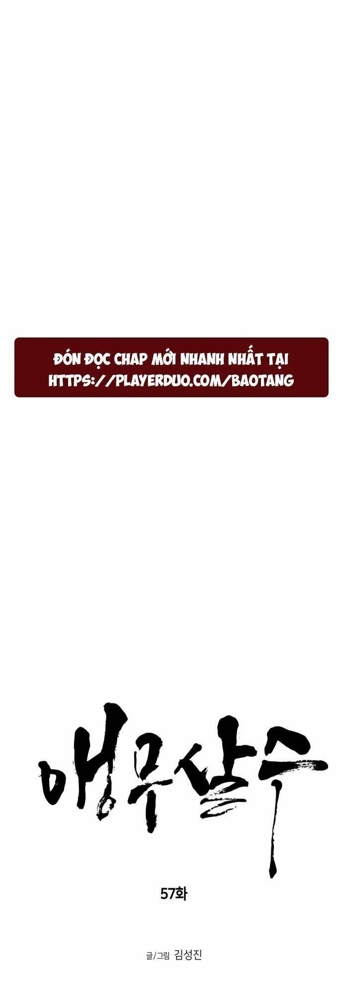 Sát Thủ Anh Vũ Chapter 57 - 6