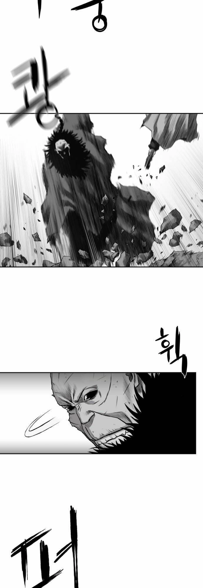 Sát Thủ Anh Vũ Chapter 57 - 12