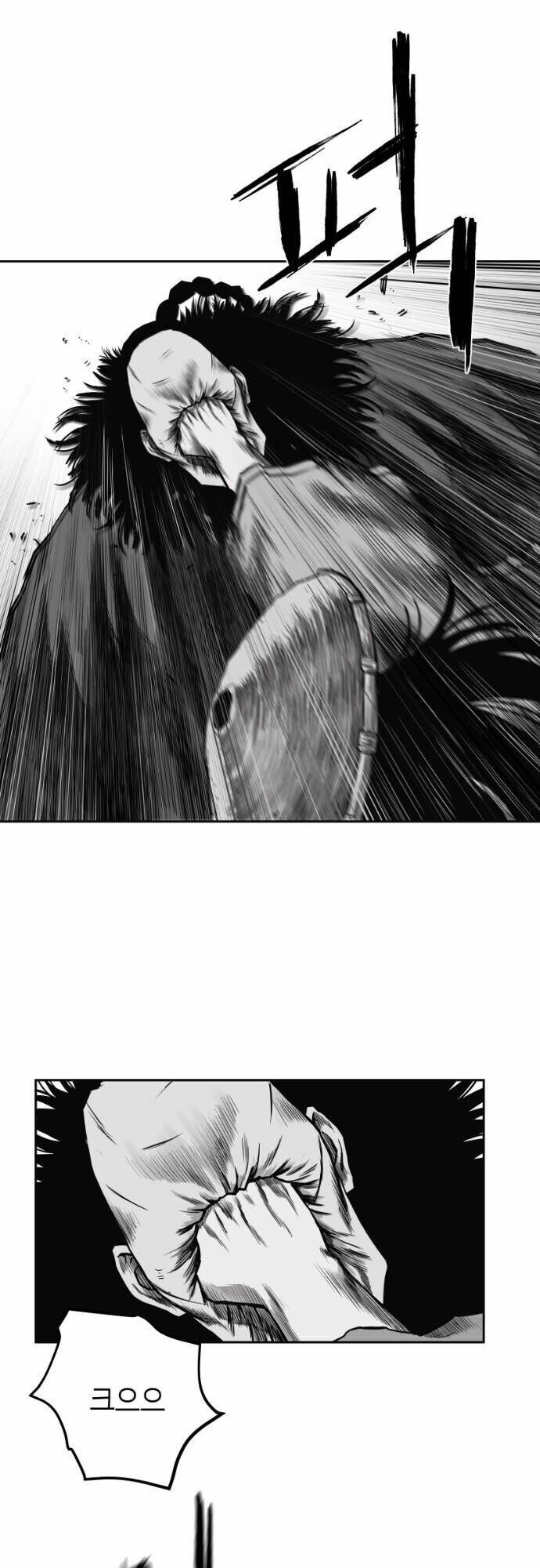 Sát Thủ Anh Vũ Chapter 57 - 14