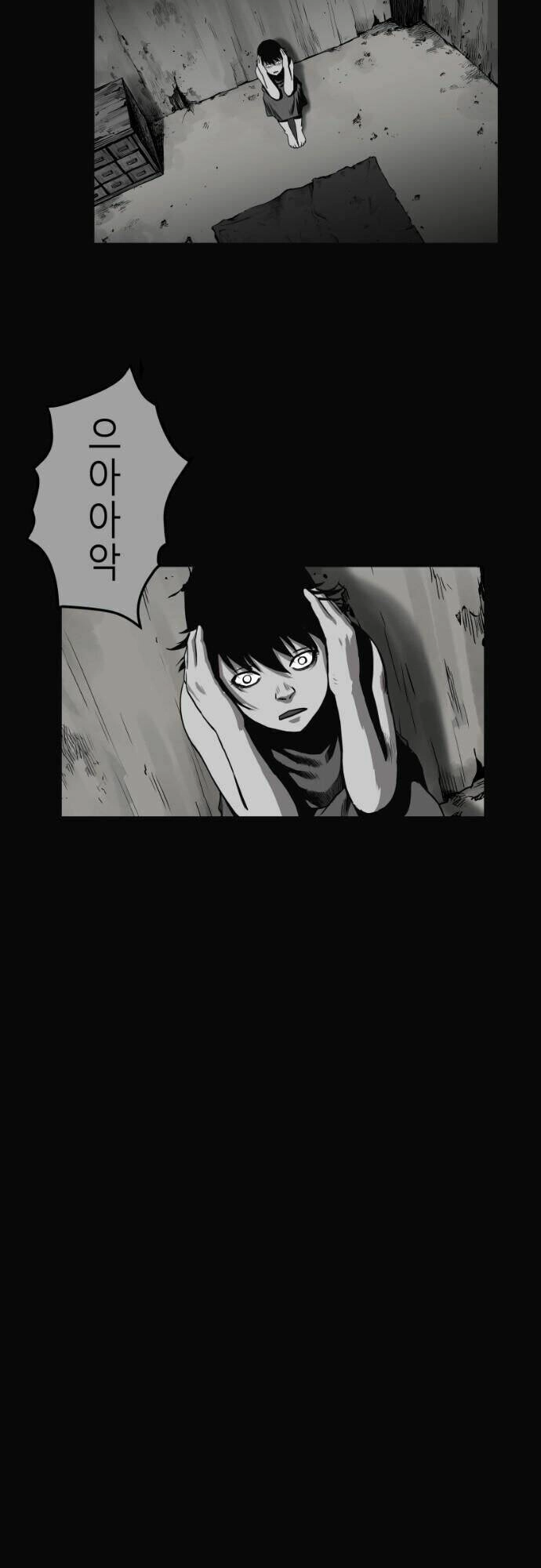 Sát Thủ Anh Vũ Chapter 57 - 32