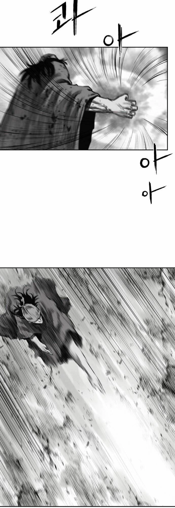 Sát Thủ Anh Vũ Chapter 57 - 43