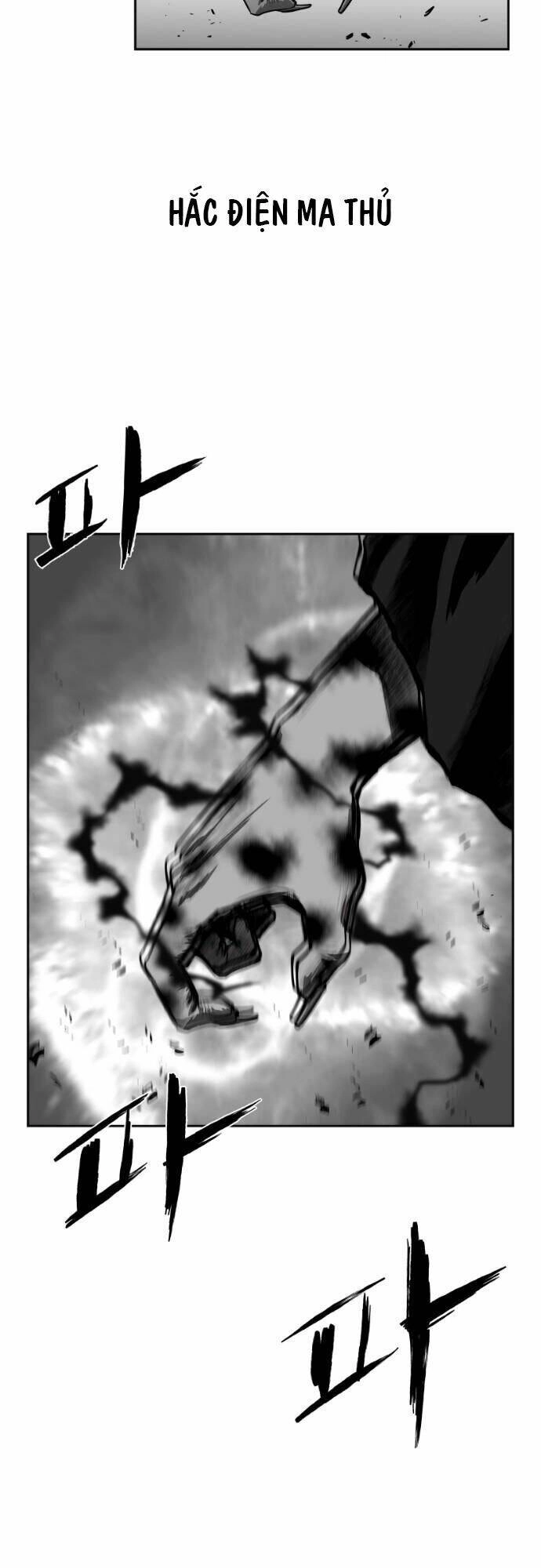 Sát Thủ Anh Vũ Chapter 57 - 56