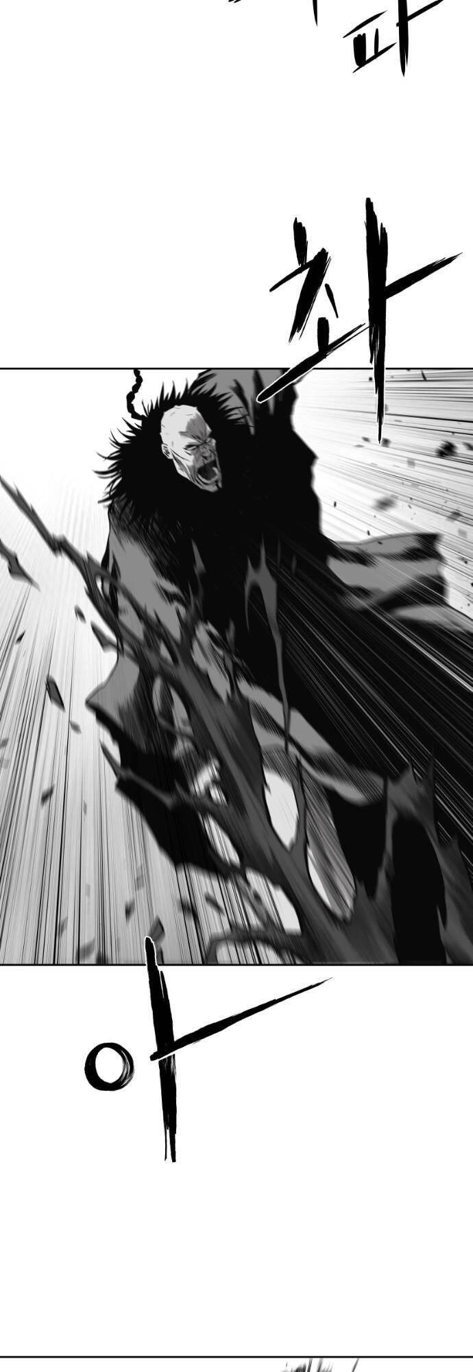 Sát Thủ Anh Vũ Chapter 58 - 31