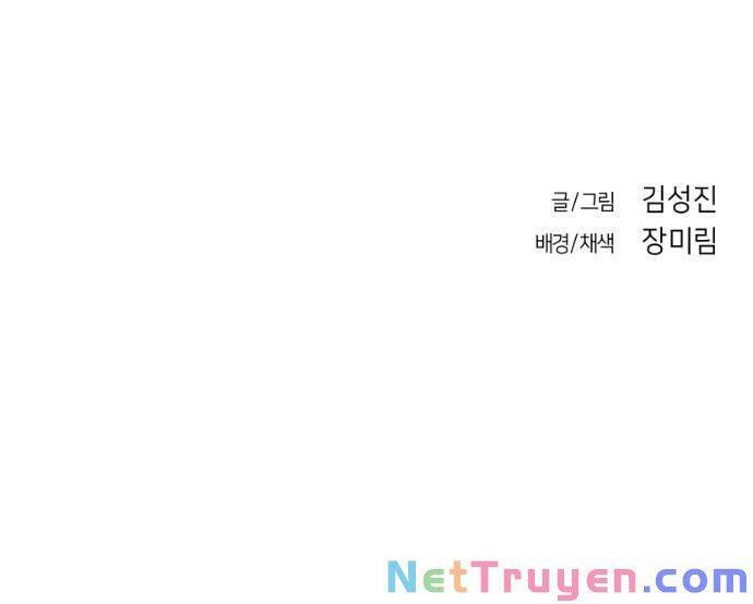 Sát Thủ Anh Vũ Chapter 58 - 55