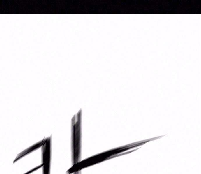 Sát Thủ Anh Vũ Chapter 59 - 2