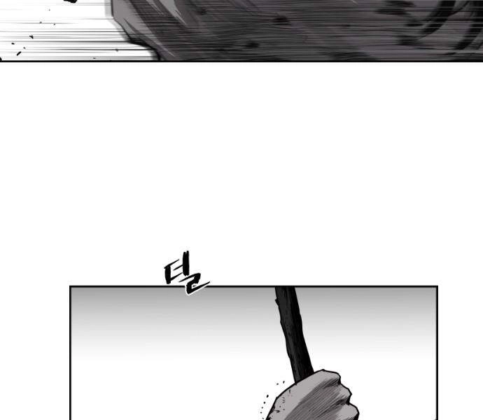 Sát Thủ Anh Vũ Chapter 59 - 6