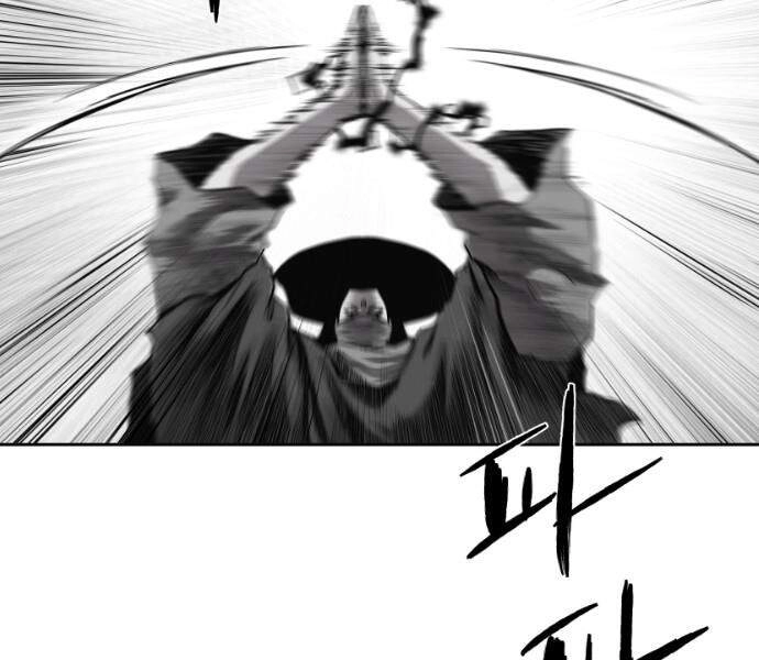 Sát Thủ Anh Vũ Chapter 59 - 10