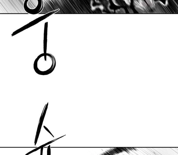 Sát Thủ Anh Vũ Chapter 59 - 27