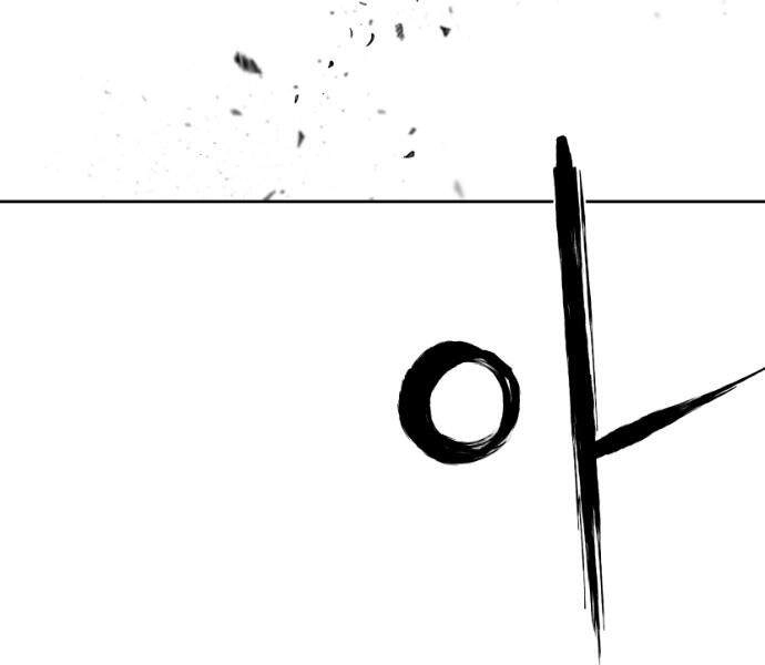 Sát Thủ Anh Vũ Chapter 59 - 34