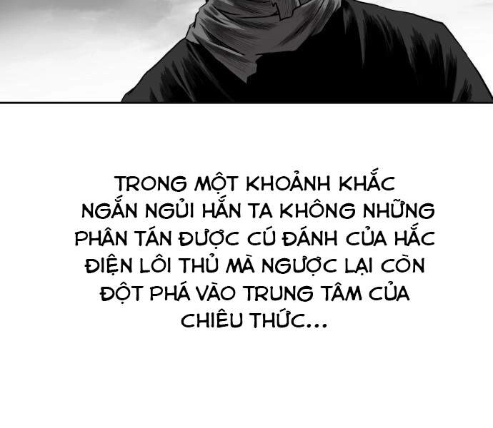 Sát Thủ Anh Vũ Chapter 59 - 81