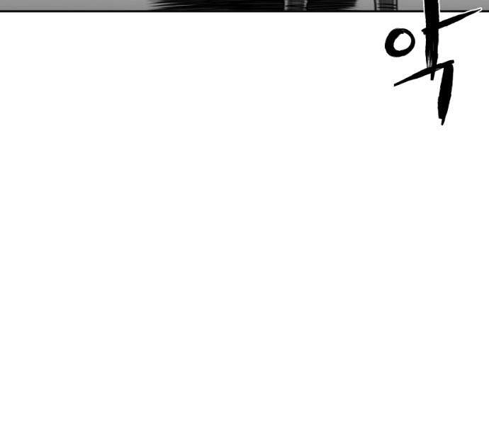 Sát Thủ Anh Vũ Chapter 59 - 93