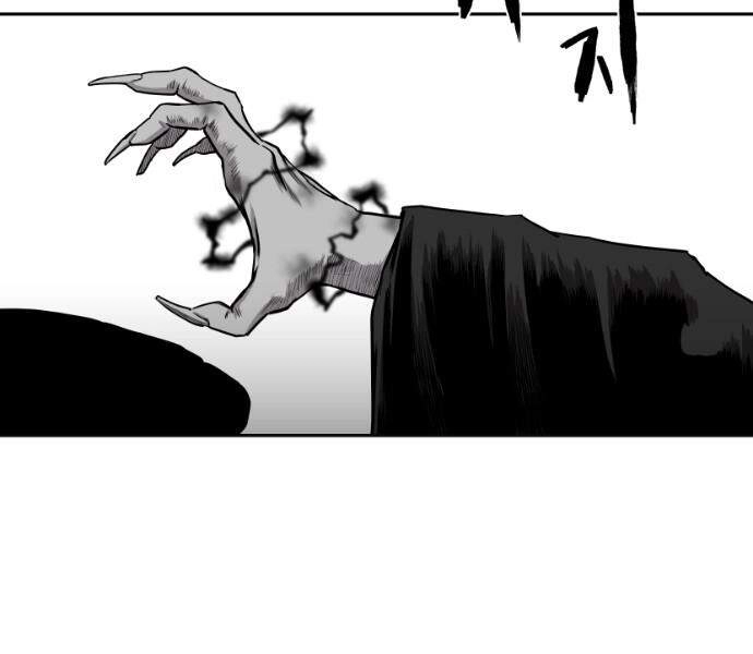 Sát Thủ Anh Vũ Chapter 59 - 96