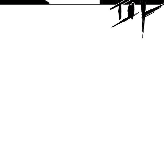 Sát Thủ Anh Vũ Chapter 59 - 100