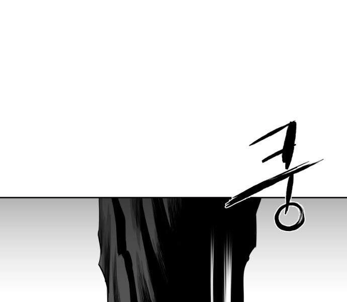 Sát Thủ Anh Vũ Chapter 59 - 106