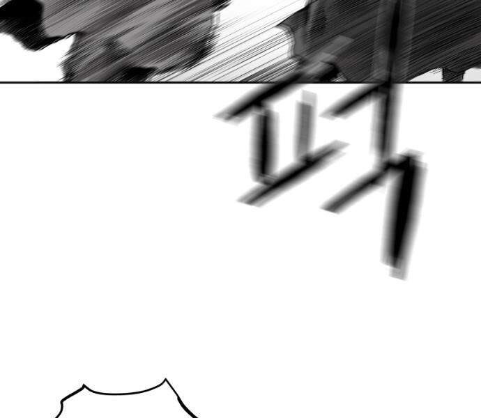 Sát Thủ Anh Vũ Chapter 59 - 134