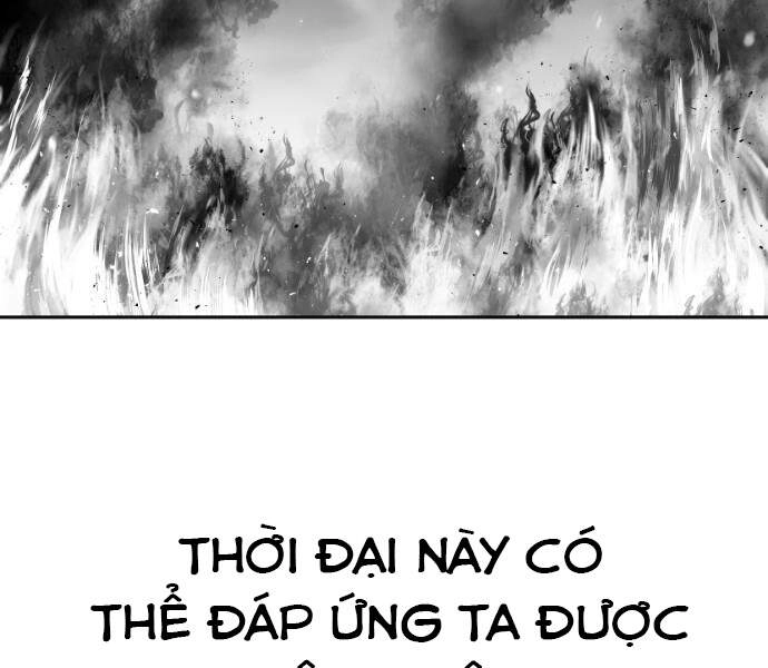 Sát Thủ Anh Vũ Chapter 59 - 172