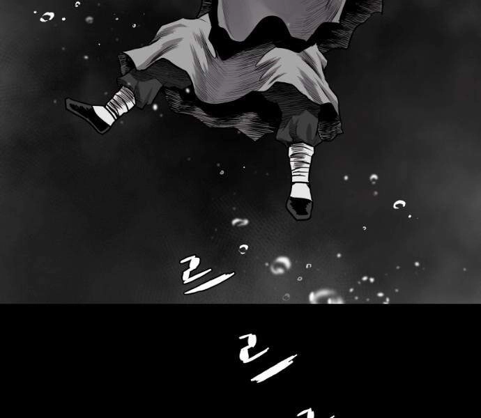 Sát Thủ Anh Vũ Chapter 59 - 204