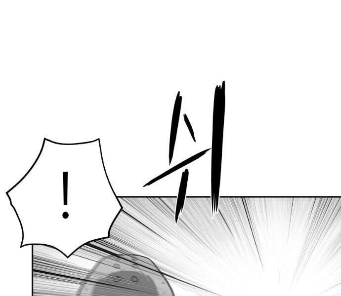 Sát Thủ Anh Vũ Chapter 60 - 37