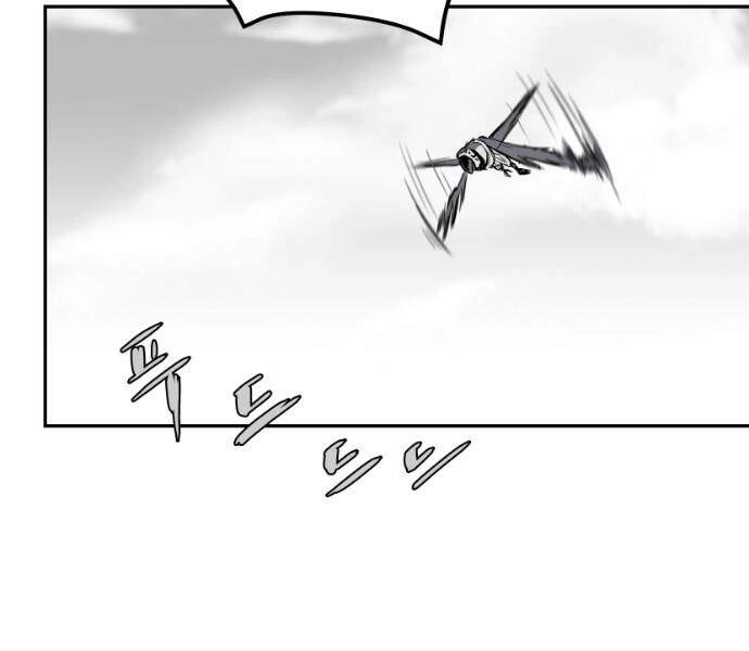 Sát Thủ Anh Vũ Chapter 60 - 113