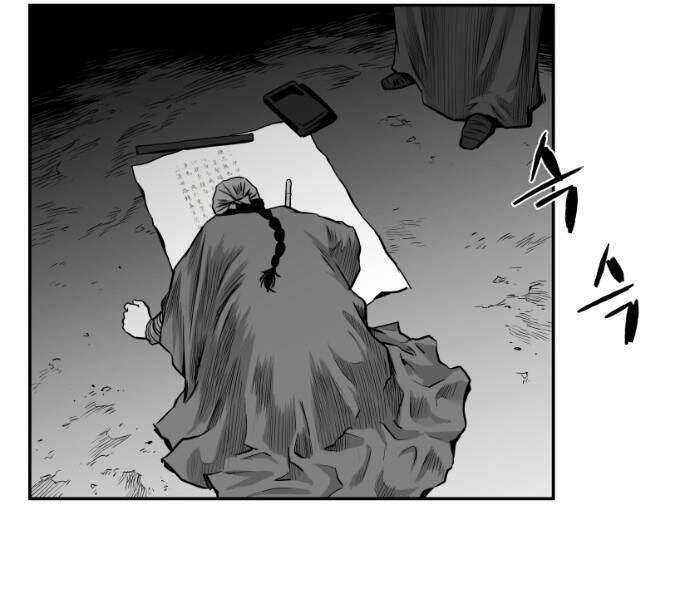 Sát Thủ Anh Vũ Chapter 60 - 151