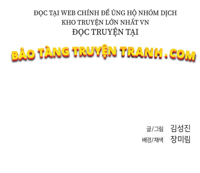 Sát Thủ Anh Vũ Chapter 60 - 176