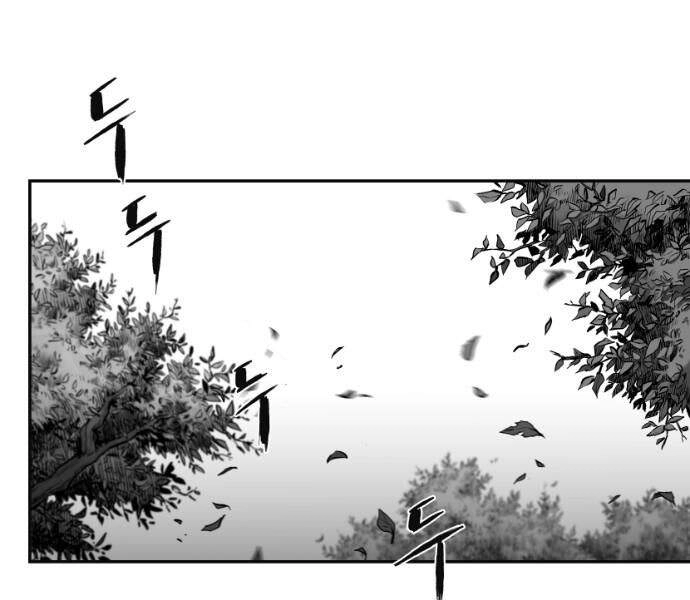 Sát Thủ Anh Vũ Chapter 61 - 85