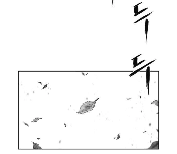 Sát Thủ Anh Vũ Chapter 61 - 86