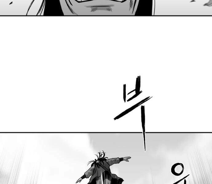 Sát Thủ Anh Vũ Chapter 61 - 107