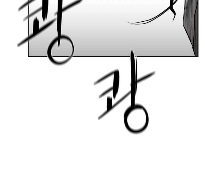 Sát Thủ Anh Vũ Chapter 61 - 115