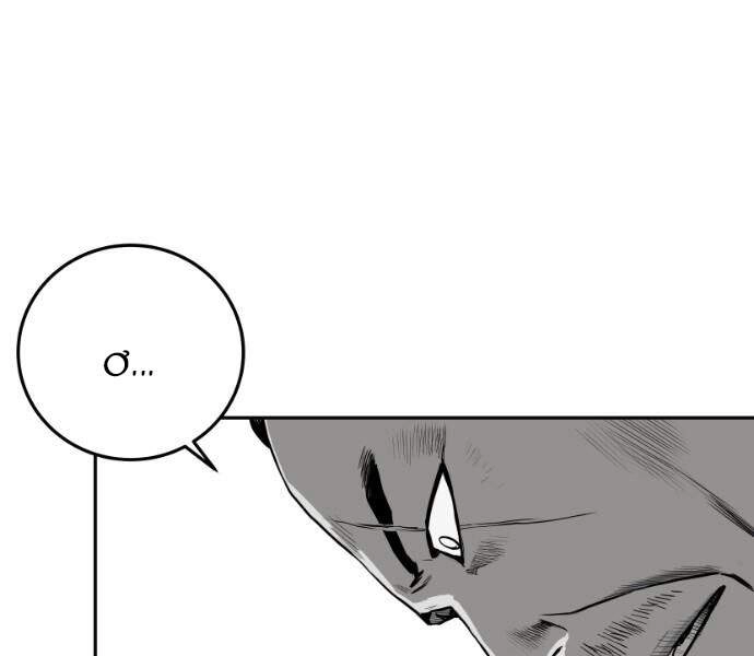 Sát Thủ Anh Vũ Chapter 61 - 118