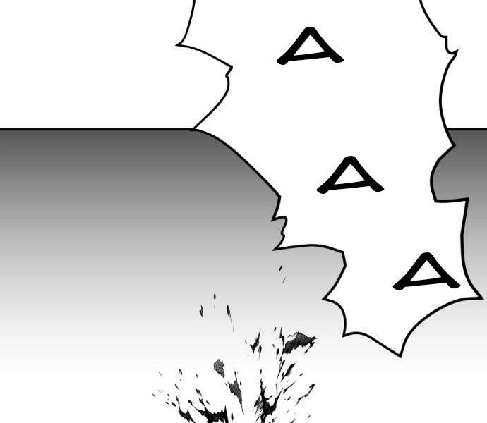 Sát Thủ Anh Vũ Chapter 61 - 126