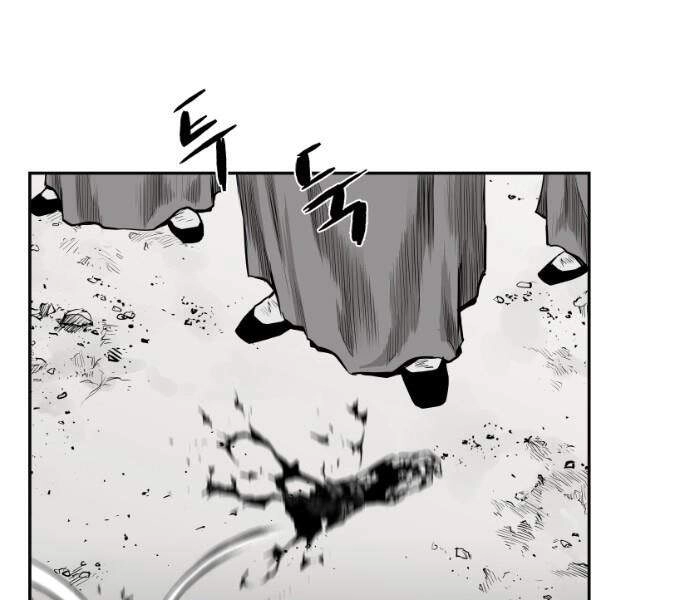 Sát Thủ Anh Vũ Chapter 61 - 128