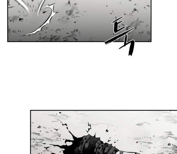 Sát Thủ Anh Vũ Chapter 61 - 129