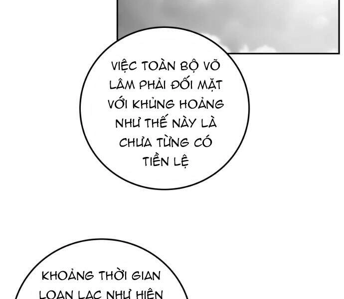 Sát Thủ Anh Vũ Chapter 61 - 152