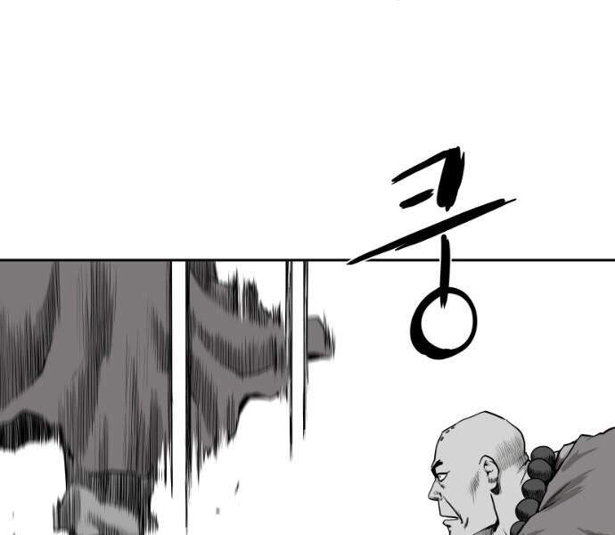 Sát Thủ Anh Vũ Chapter 61 - 162